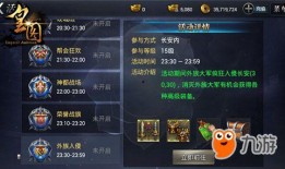 剑侍最新爆料,揭秘神秘剑术传承与江湖风云再起