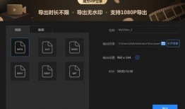 最新爆料图片怎么做视频,视频生成技术新突破，带你领略视觉盛宴